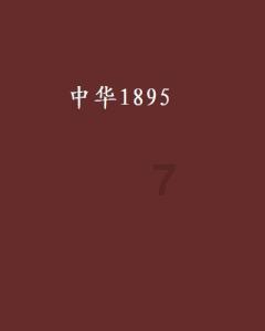 黄河石林大景区紧急闭园,紧急闭园的原因是什么?论坛-分享热门话题和最新动态